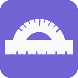 长度测距仪软件 V1.0.0 安卓版