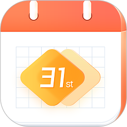 快捷日历app V1.0.0.0 安卓版