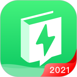 小包搜题官方安卓版 V1.3.3 手机版