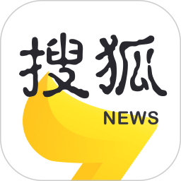 搜狐资讯app V5.5.10 安卓官方版