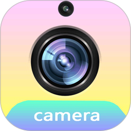 甜甜相机app V1.2.4 安卓最新版