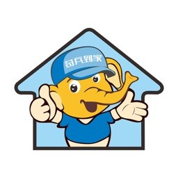 奇兵到家安装平台 V7.30.0 安卓版