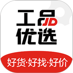 京东工品优选官方版 V2.30.9 安卓版