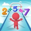 数学跑者3D游戏中文版（MathRunner3D）  V1