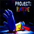 Project Playtime中文补丁手机版  V1