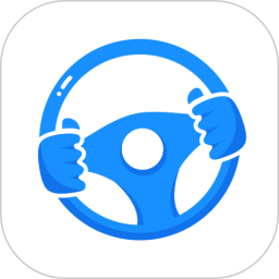 车三好app V1.1.9 安卓版