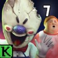 恐怖冰淇淋7加强版下载中文正版  V1.0.2