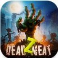 Dead Z Meat游戏官方安卓版  V1.0