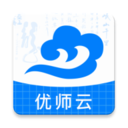 优师云 V2.6.8 安卓版