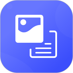 拍照识字精灵app V1.0.4 安卓版