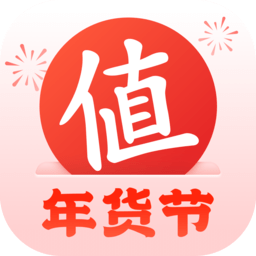 什么值得买 V11.1.55