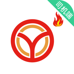 彝州出行司机端 V5.60.0.0002 安卓版