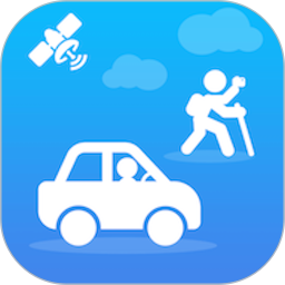 分享轨迹手机版 V5.71 安卓版