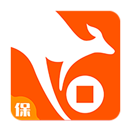 袋鼠保官方版 V7.25.0 安卓版