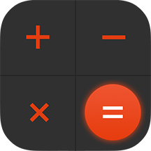 全能型计算器app V1.1.2 安卓版
