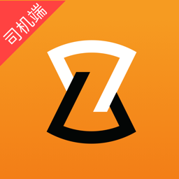 众至出行司机端 V5.60.0.0002 安卓版