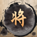 真人象棋小游戏官方最新版  V1.0.0