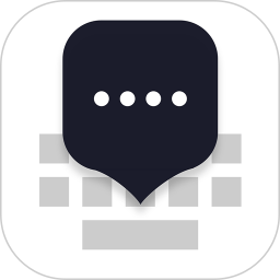 手机密码键盘软件 V5.4.8.M 安卓版