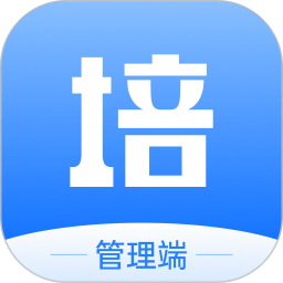 校外培训管理服务平台 V1.5.5 安卓版