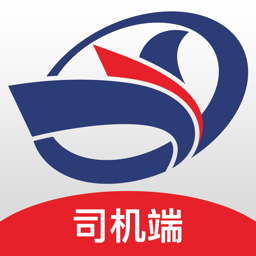 中交天运司机端app V4.5.0.1 安卓版