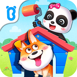 宝宝巴士宝宝家园清洁游戏 V9.69.00.00 安卓版