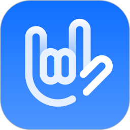 隔空手势软件免费版 V1.1 安卓版