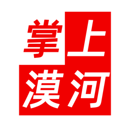 掌上漠河客户端 V3.6.3 安卓版