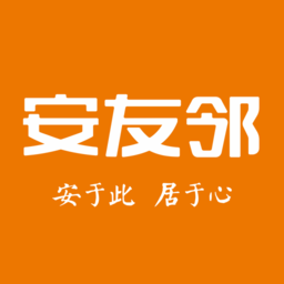 安友邻平台 V1.0.0 安卓版