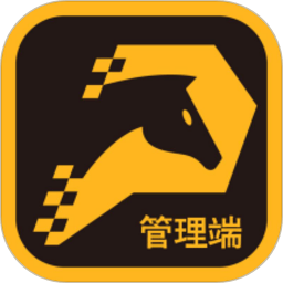 任马停管理端最新版 V2.0.9 安卓版