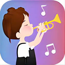 智能乐团陪练软件 V1.0.21 安卓版