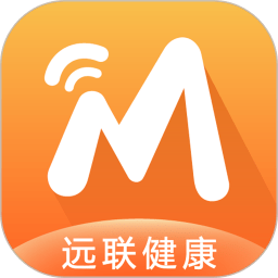 远联健康app健康检测 V2.0.215管理端