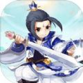 道士模拟器下载安装手机版  V1.0