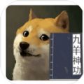 九羊神功游戏安卓版  V1.0