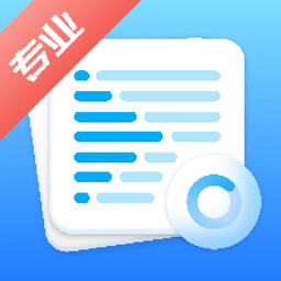 万能文件扫描宝app安卓版  V1.1