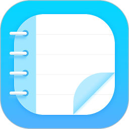 记事本子app V4.0814.37安卓版