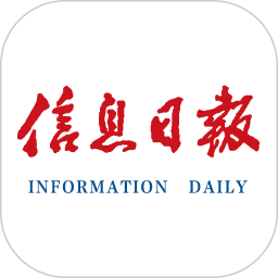 大江网大江新闻app V3.0.4