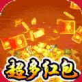 猎魔无双封魔神器手游官方最新版  V1.0.6