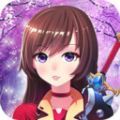 动漫少女幻想装扮游戏官方版  V1.1