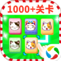 猫了个咪游戏官方版  V1.0