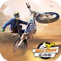 Bike Stunt越野摩托车游戏官方手机版  V1.0.5