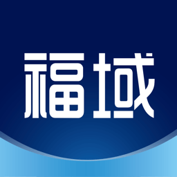 福域app官方版软件 V1.5.0安卓版