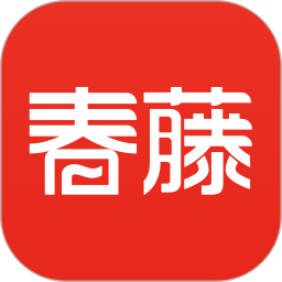 春藤家长学院 V2.10.6 安卓版