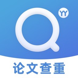 PaperYY论文查重APP V1.15.4 安卓版