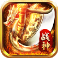 潜龙战神手游官方正版  V1.2.0