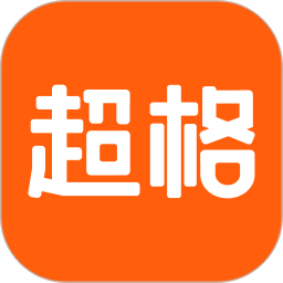 超格教育app安卓 V3.7.2 手机版