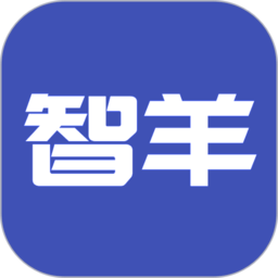 智羊 V3.0.7 安卓版