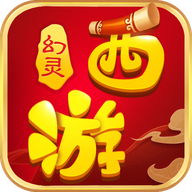 幻灵西游 V1.0.94