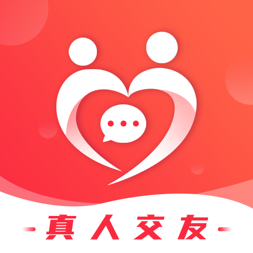 偶遇聊天软件 V1.0.0 最新版