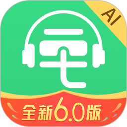 三毛游ai版全球旅行文化 V7.0.8 安卓版