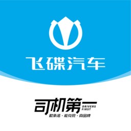 飞碟虫洞手机客户端 V1.6.06 安卓版